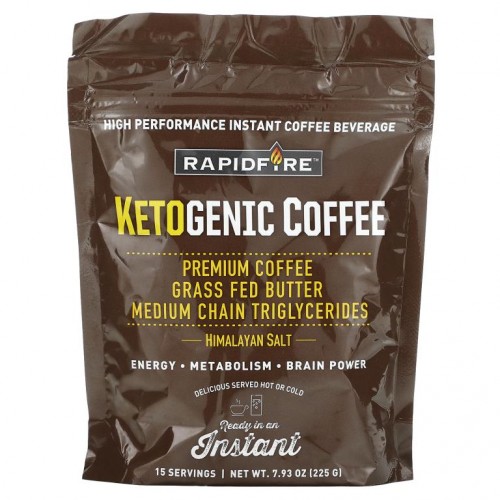 RAPIDFIRE, 케토제닉 커피, 225 g(7.93 oz)