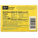 Reese, Baby Smoked Clams, 3.66 oz (104 g)