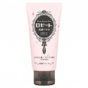 Rosette, Cleansing Paste, 하쿠데이 리프트, 4.2oz(120g)