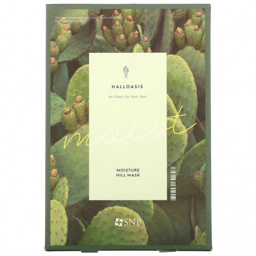 SNP, Halloasis, Moisture Hill Beauty Mask, 10 Sheet Masks, 0.84 fl oz (25 ml) each