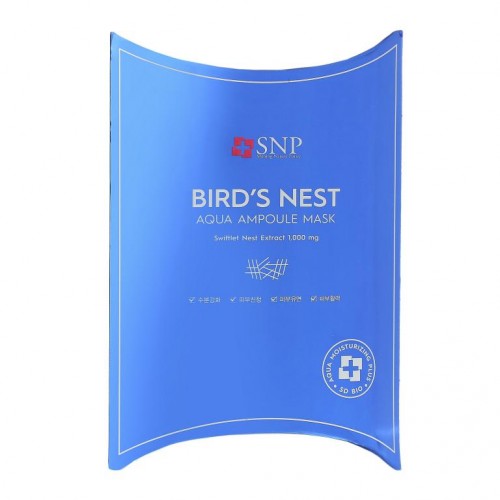 SNP, 제비집 아쿠아 앰플 뷰티 마스크, 10매, 매당 25ml(0.84fl oz)
