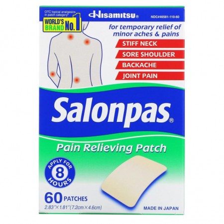 Salonpas, 통증 완화 패치, 60매