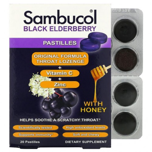 Sambucol, 벌꿀 함유 블랙 엘더베리 캔디, 20개입