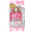 Sana, Zubolabo, 페이셜 클렌징 로션 시트, 35매