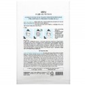 Scinic, The Simple Soothing Gauze Mask, pH 5.5, 1 Mask