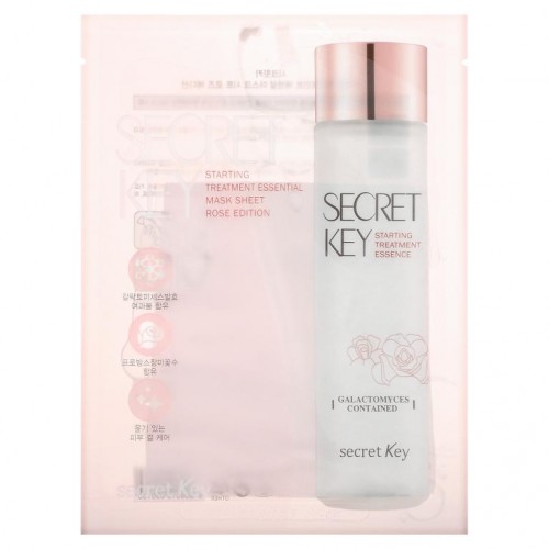Secret Key, 스타팅 트리트먼트 에센셜 뷰티 마스크 시트, 로즈 에디션, 10매, 매당 30g(1.05oz)
