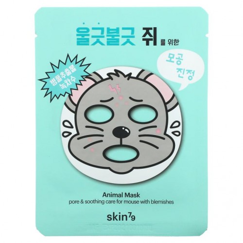 Skin79, Animal Beauty Mask, Pore & Soothing Care For Mouse with Blemishes, 1 Sheet, 0.81 oz (23 g)