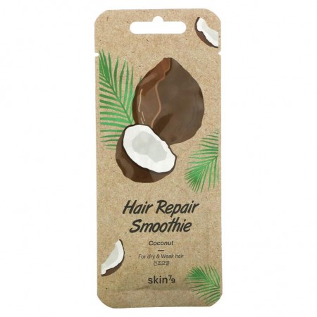 Skin79, Hair Repair Smoothie, Coconut, 0.67 fl oz (20 ml)
