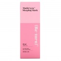 SkinRx Lab, MadeCera, 슬리핑 뷰티 마스크, 50ml(1.69fl oz)