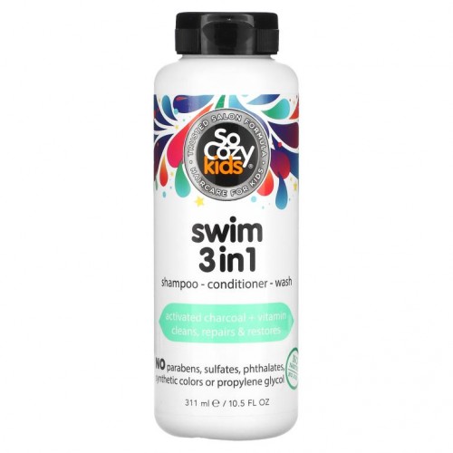 SoCozy, 아동용, 스윔 쓰리인원, 샴푸 - 컨디셔너 - 워시, 10.5fl oz(311ml)