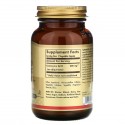 Solgar, 식물성 CoQ-10, 200mg, 베지 캡슐 60정
