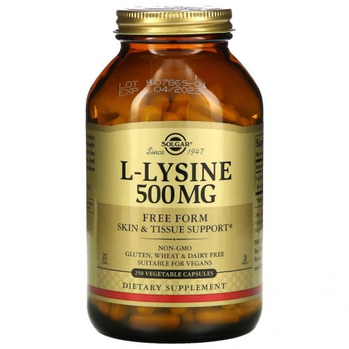 Solgar, L-라이신, 유리형, 500mg, 베지 캡슐 250정