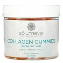 Solumeve, 콜라겐 구미젤리, 젤라틴 무함유, 열대 과일 맛, 구미젤리 100개