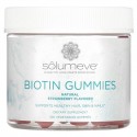 Solumeve, 비오틴 구미젤리, 젤라틴 무함유, 딸기맛, 5,000mcg, 식물성 구미젤리 100개