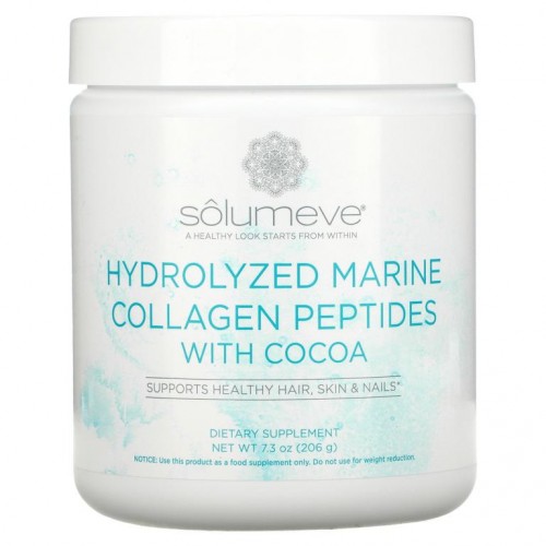 Solumeve, 가수분해 해양 콜라겐 펩타이드, 코코아 함유, 206g(7.3oz)