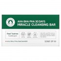 Some By Mi, AHA, BHA, PHA, 30일 미라클 클렌징 바, 160g
