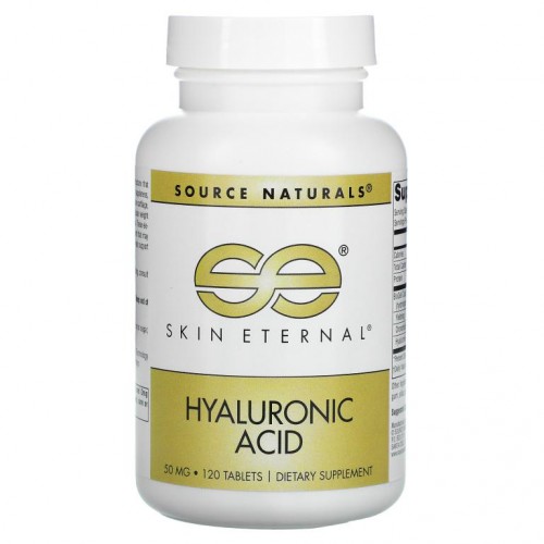 Source Naturals, 스킨 이터널, 히알루론산, 50 mg, 120 타블렛