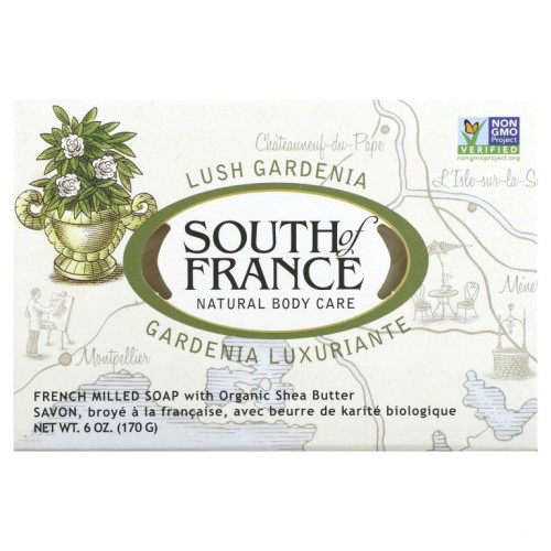 South of France, Lush Gardenia, French Milled Soap with Organic Shea Butter, 6 oz (170 g)