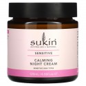 Sukin, 진정용 나이트 크림, 민감성, 120ml(4.06fl oz)