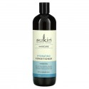 Sukin, 하이드레이팅 컨디셔너, 건조하고 손상된 모발, 500ml(16.9fl oz)