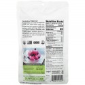 Sunfood, 무가공 유기농 석류 분말, 113g(4oz)