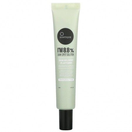 Suntique, I'm 8.8% Dark Spot Solution, 1 fl oz (30 ml)
