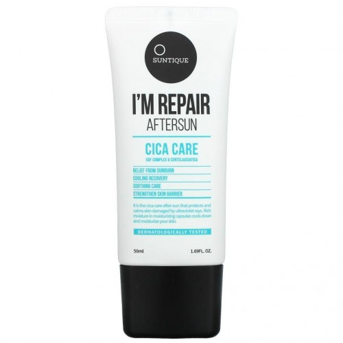 Suntique, I'm Repair Aftersun, Cica Care, 1.69 fl oz (50 ml)