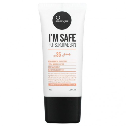 Suntique, I'm Safe For Sensitive Skin, SPF 35 PA+++, 1.69 fl oz (50 ml)
