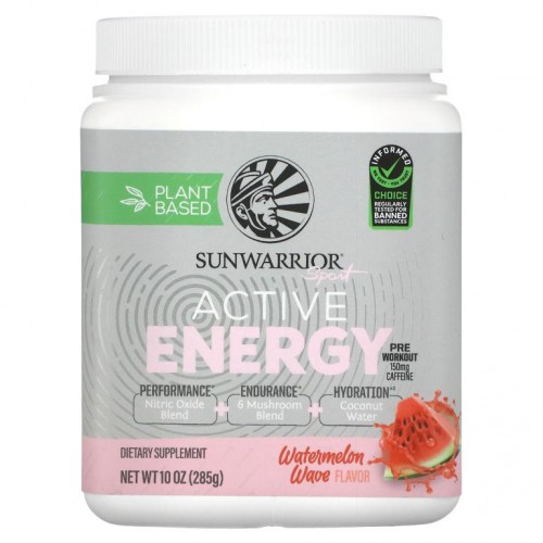 Sunwarrior, 스포츠, 액티브 에너지 운동 전 보충제, 워터멜론 웨이브, 285g(10oz)