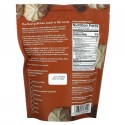 Sweetwell, 케토 바이츠, 커피 머랭, 40g(1.4oz)
