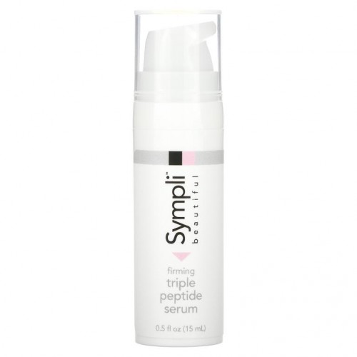 Sympli Beautiful, 퍼밍 트리플 펩타이드 세럼, 샘플 크기, 15ml(0.5fl oz)