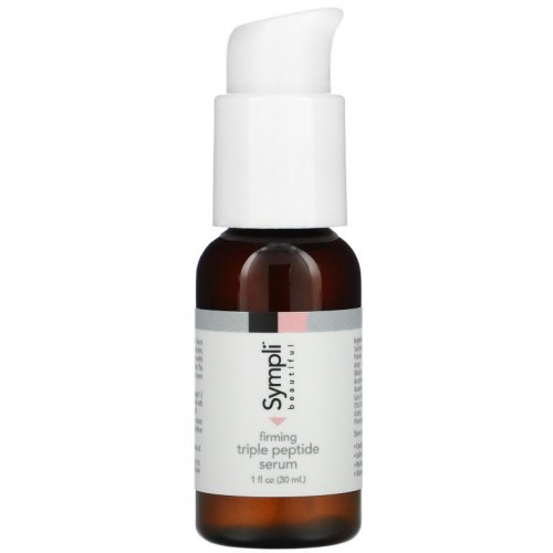 Sympli Beautiful, 퍼밍 트리플 펩타이드 세럼, 30ml(1fl oz)