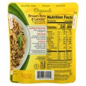 Tasty Bite, Organic, Brown Rice & Lentils, 8.8 oz (250 g)