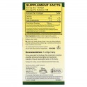 Terry Naturally, 큐라메드(CuraMed), 750 mg, 120 소프트젤