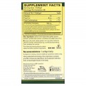 Terry Naturally, CuraMed, 750mg, 소프트젤 60정