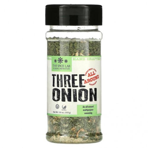 The Spice Lab, Three Onion, 3.8 oz (107 g)