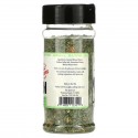 The Spice Lab, Three Onion, 3.8 oz (107 g)