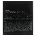 Tony Moly, 골든 피그 콜라겐, 바운스 뷰티 마스크, 80ml(2.70fl oz)