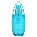 Tony Moly, Moisture Boost Cooling Marine Concentrate Serum, 2.70 fl oz (80 ml)