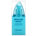 Tony Moly, Moisture Boost Cooling Marine Concentrate Serum, 2.70 fl oz (80 ml)