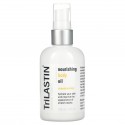 Trilastin, 영양 공급 바디 오일, 맥시멈 스트렝스, 100ml(3.4oz)