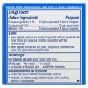 Vicks, VapoRub, 기침 억제 연고, 50g(1.76oz)
