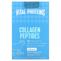 Vital Proteins, 초원 목초 사육, 콜라겐 펩타이드, 가미 안됨, 20 개별 패킷 (10 g)