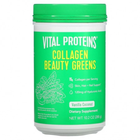 Vital Proteins, 콜라겐 뷰티 그린스, 바닐라 코코넛, 288g (10.2oz)