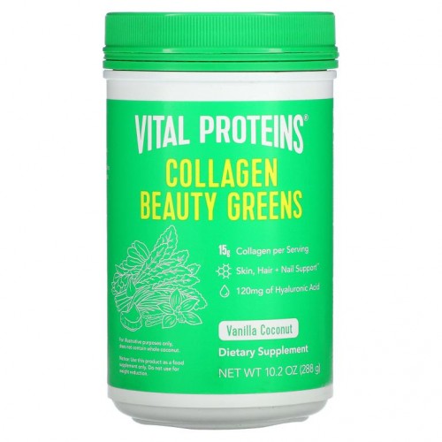 Vital Proteins, 콜라겐 뷰티 그린스, 바닐라 코코넛, 288g (10.2oz)