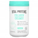 Vital Proteins, 콜라겐 크리머, 코코넛 맛, 293g(10.3oz)