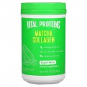 Vital Proteins, 말차 콜라겐, 오리지널 말차, 341g(12oz)