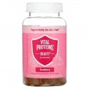Vital Proteins, 뷰티 구미, 딸기, 구미 60개