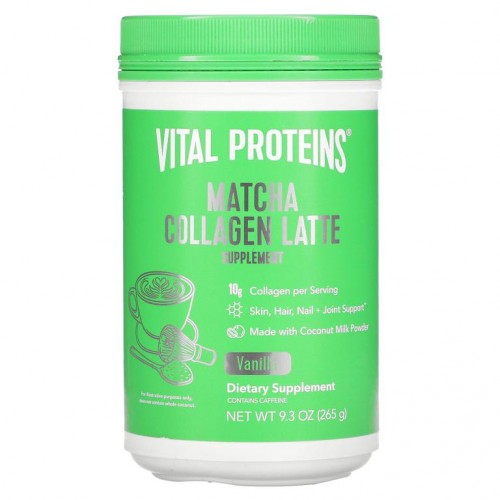 Vital Proteins, 말차 콜라겐 라떼, 바닐라, 9.3oz(265g)