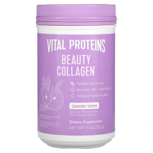 Vital Proteins, Beauty Collagen, 라벤더 레몬, 255g (9oz)